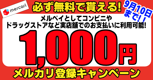 増幅器 くさび あたり リーフ 裏 技 現実的 松明 合併症